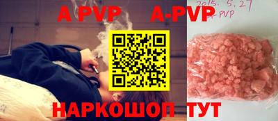 кокс Гатчина