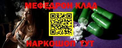 кокс Гатчина