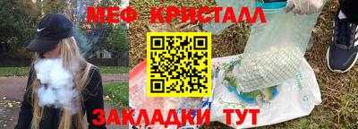 каннабис Гагарин