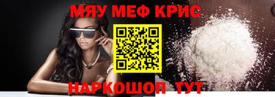 каннабис Гагарин
