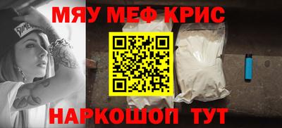 каннабис Гагарин
