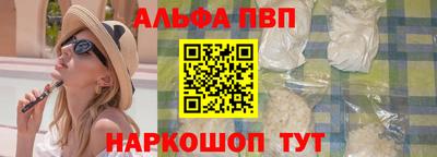 трава Дубна