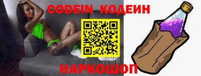 кокс Гатчина