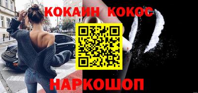 каннабис Гагарин