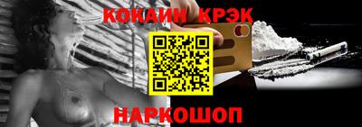 каннабис Гагарин