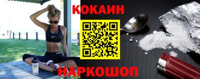 каннабис Гагарин