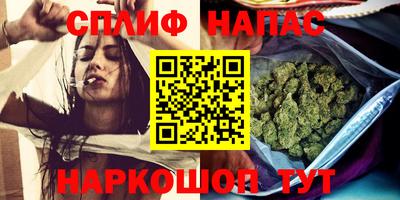 jwh Гай