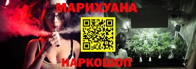 jwh Гай