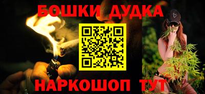 кокс Гатчина