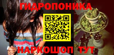 твердый Донской