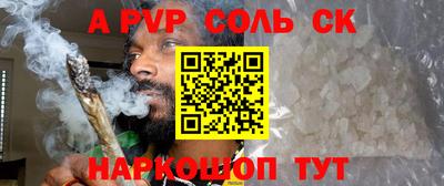 каннабис Гагарин