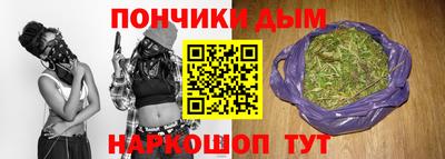 jwh Гай