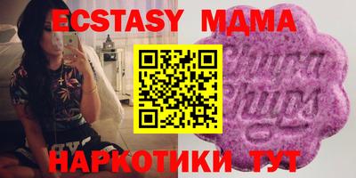 jwh Гай