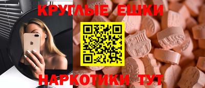 каннабис Гагарин