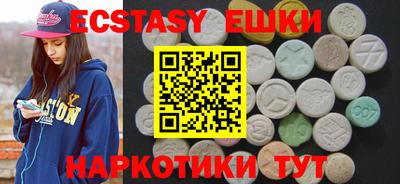 кокс Гатчина