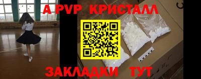 каннабис Гагарин