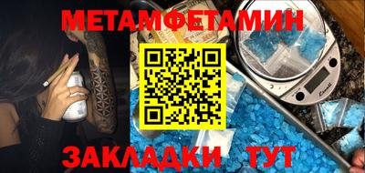 jwh Гай