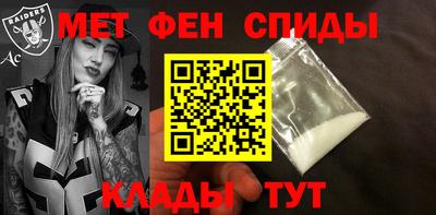 кокс Гатчина