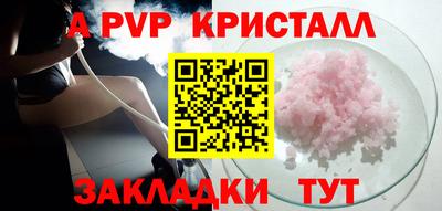 jwh Гай