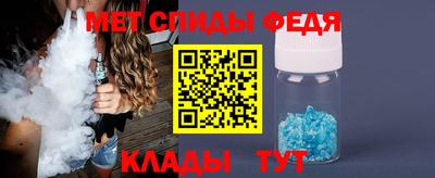 jwh Гай