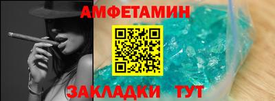каннабис Гагарин