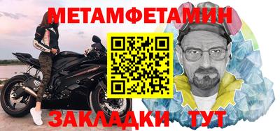 jwh Гай