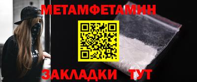 кокс Гатчина