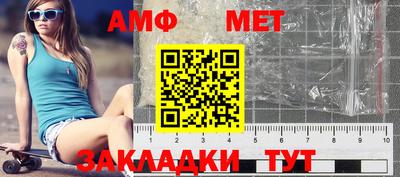 каннабис Гагарин