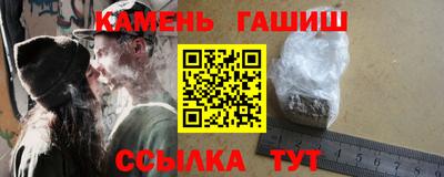 кокс Гатчина
