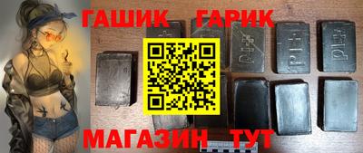 кокс Гатчина