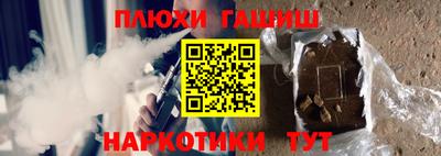 jwh Гай