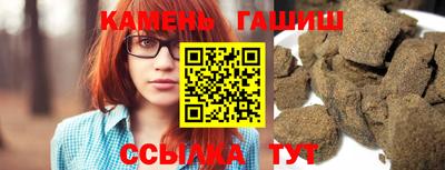 дживик Гусь-Хрустальный