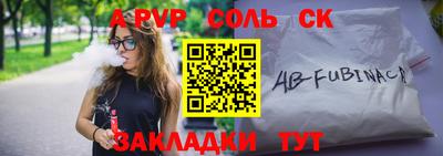каннабис Гагарин