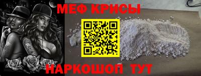 jwh Гай